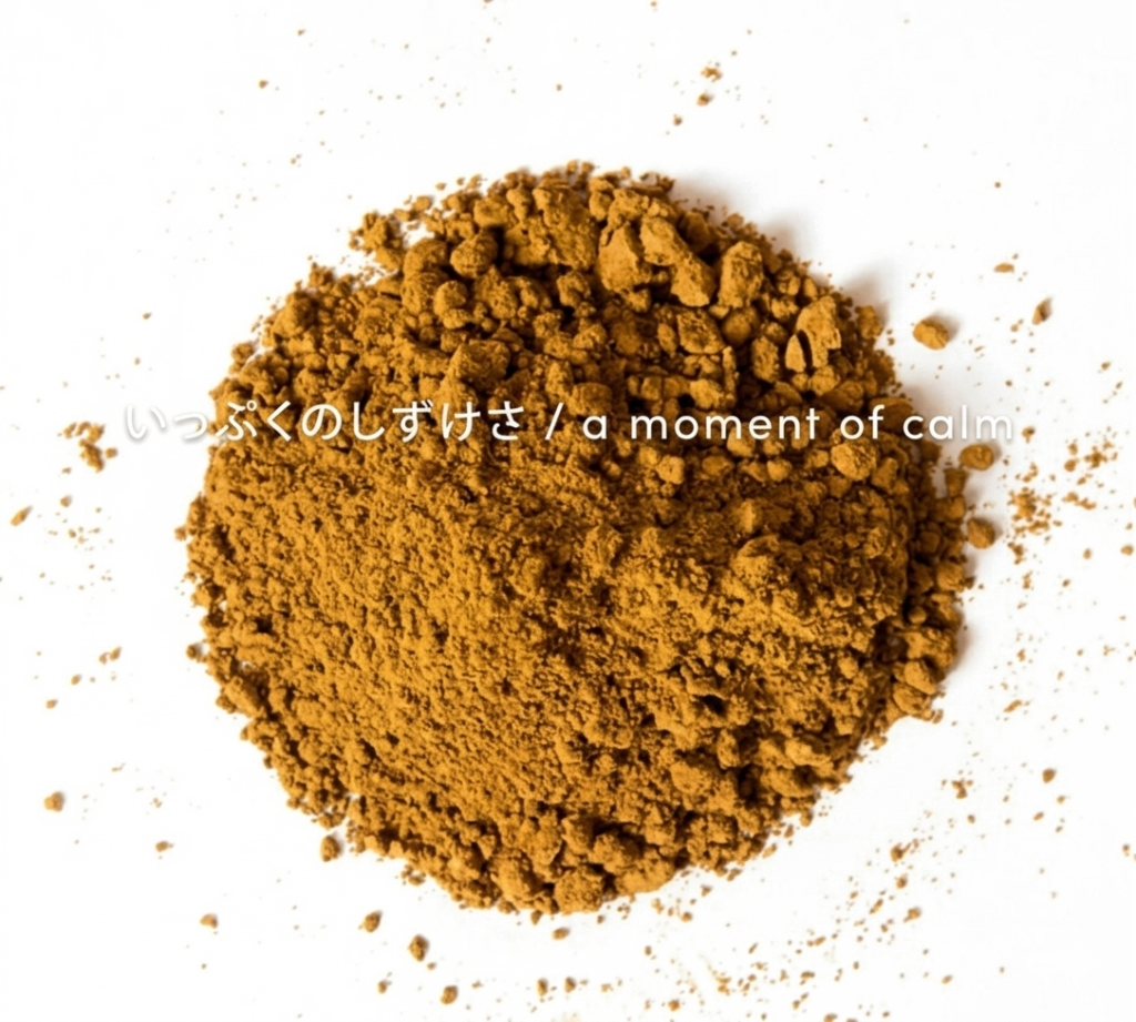 Hojicha Heap